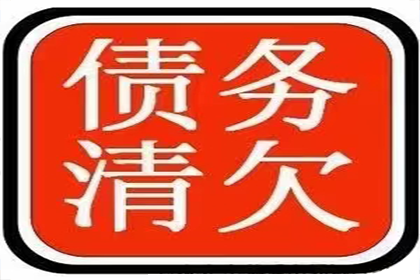 顺利解决建筑公司600万工程尾款纠纷